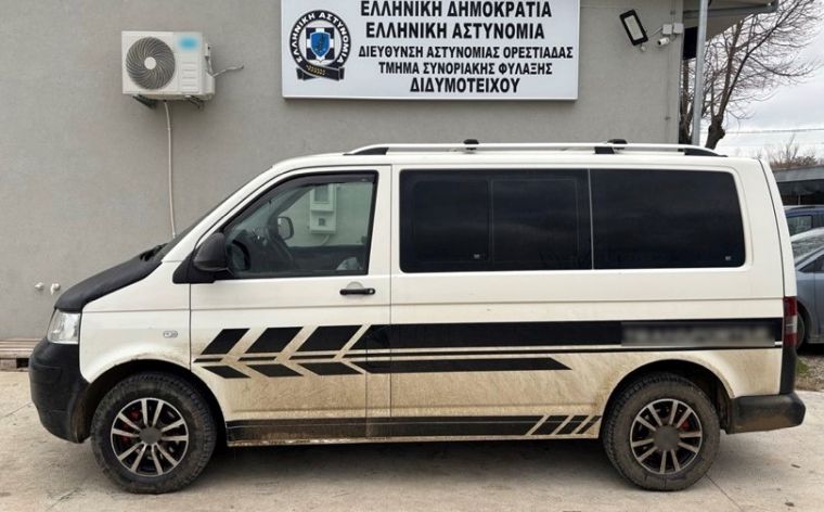 Έβρος: Ακόμη ένας διακινητής στα χέρια της αστυνομίας